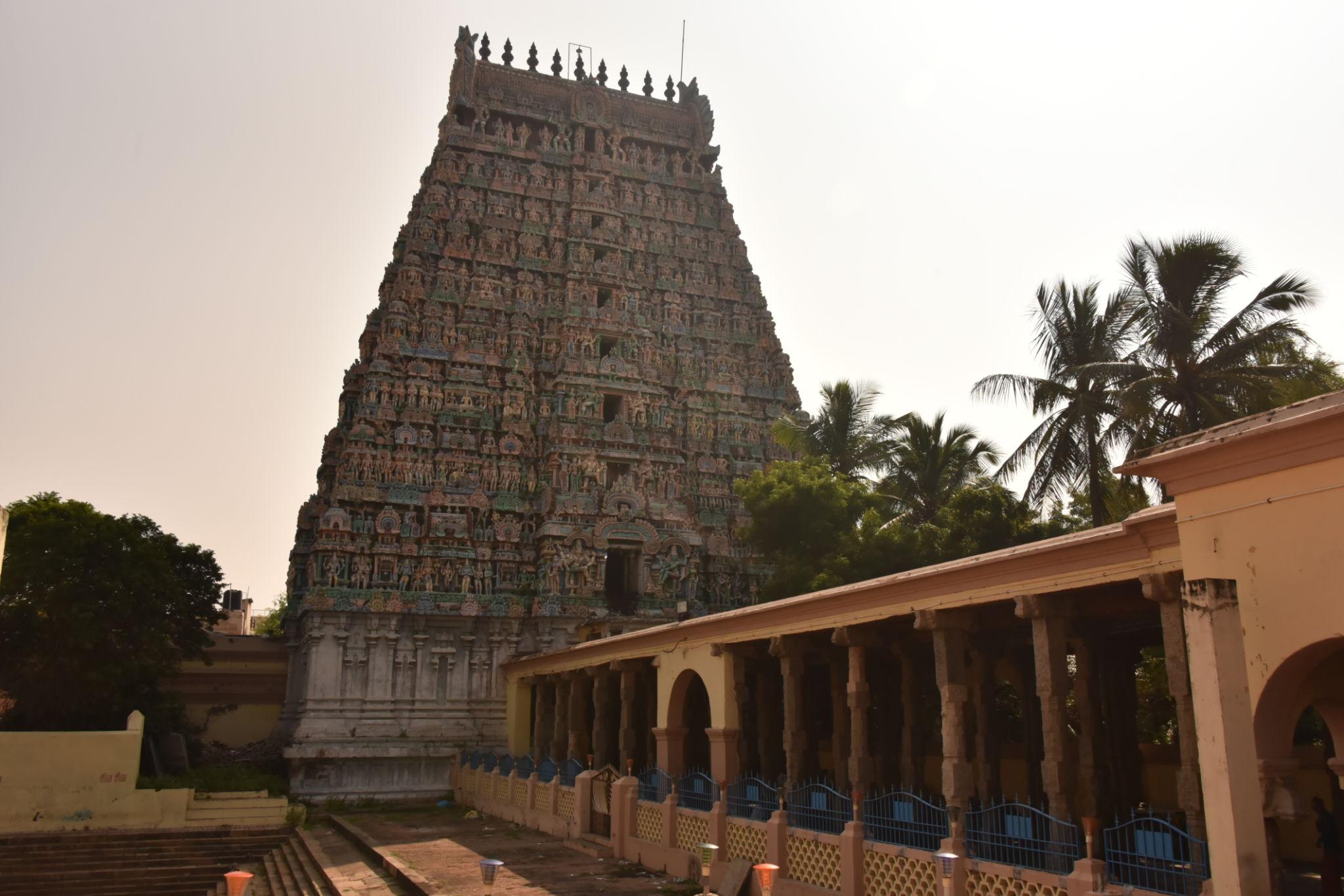 Adi Kumbeswarar Temple