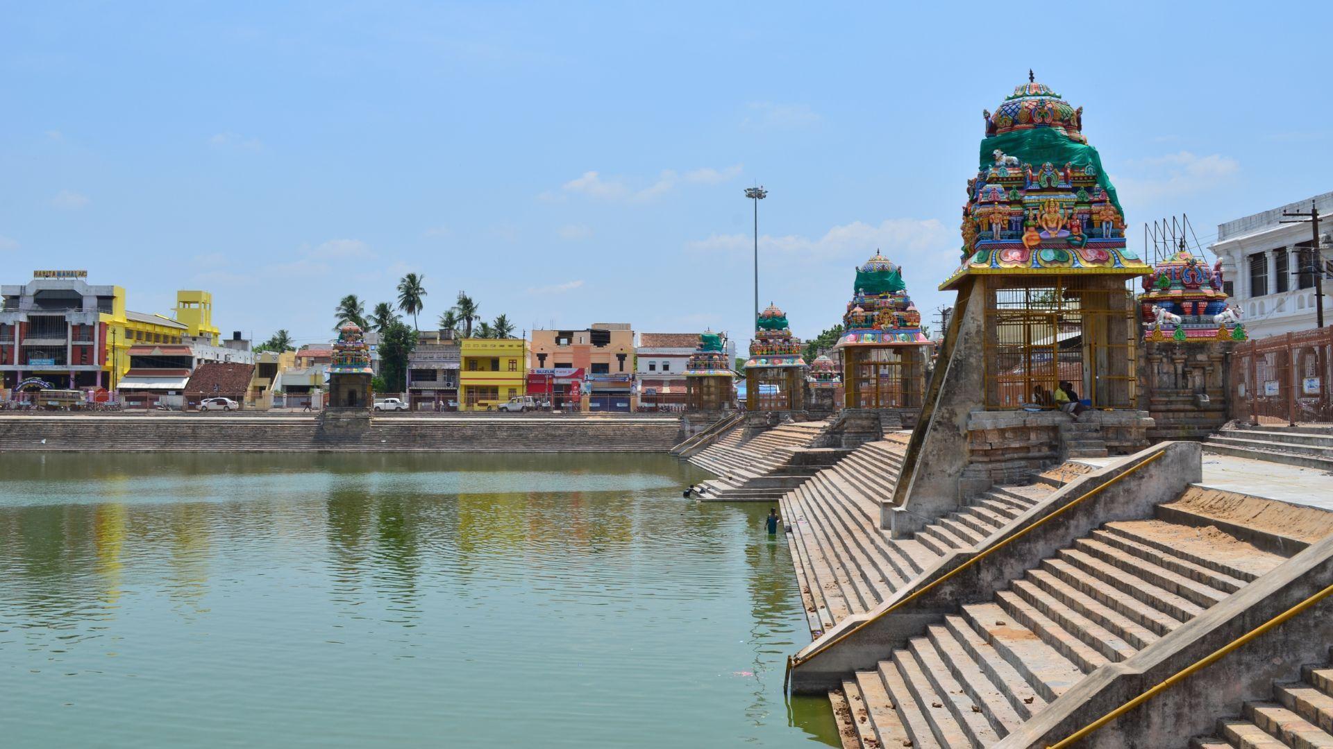 Mahamaham Tank