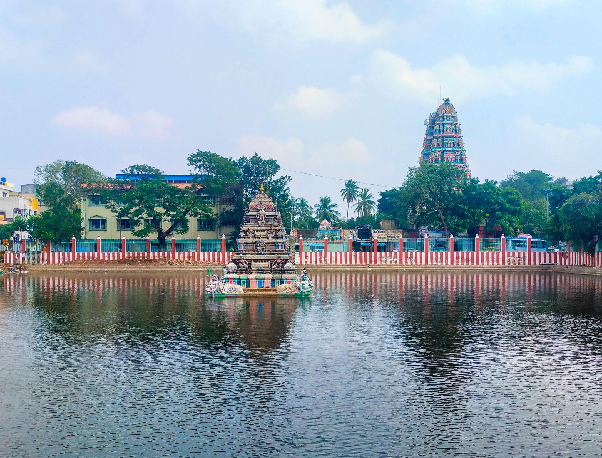 Nala Theertham