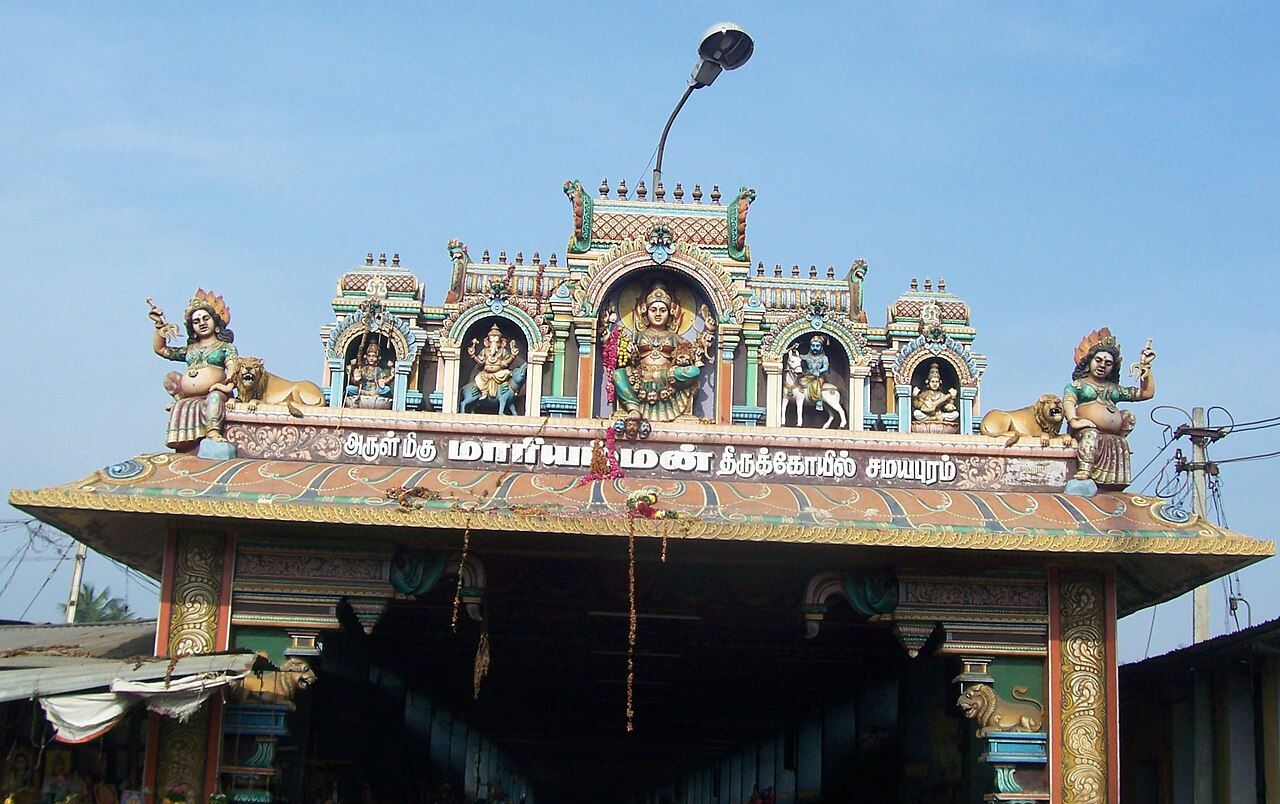 Samayapuram