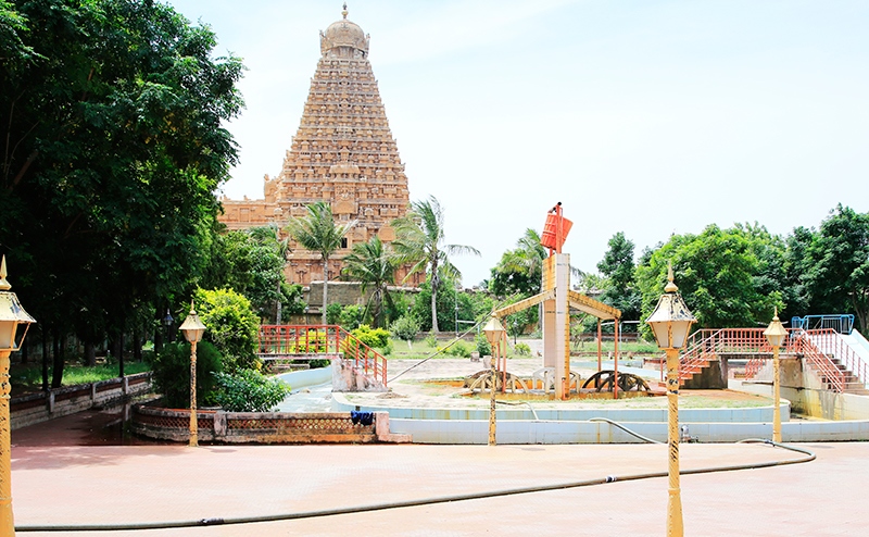 Sivaganga Park