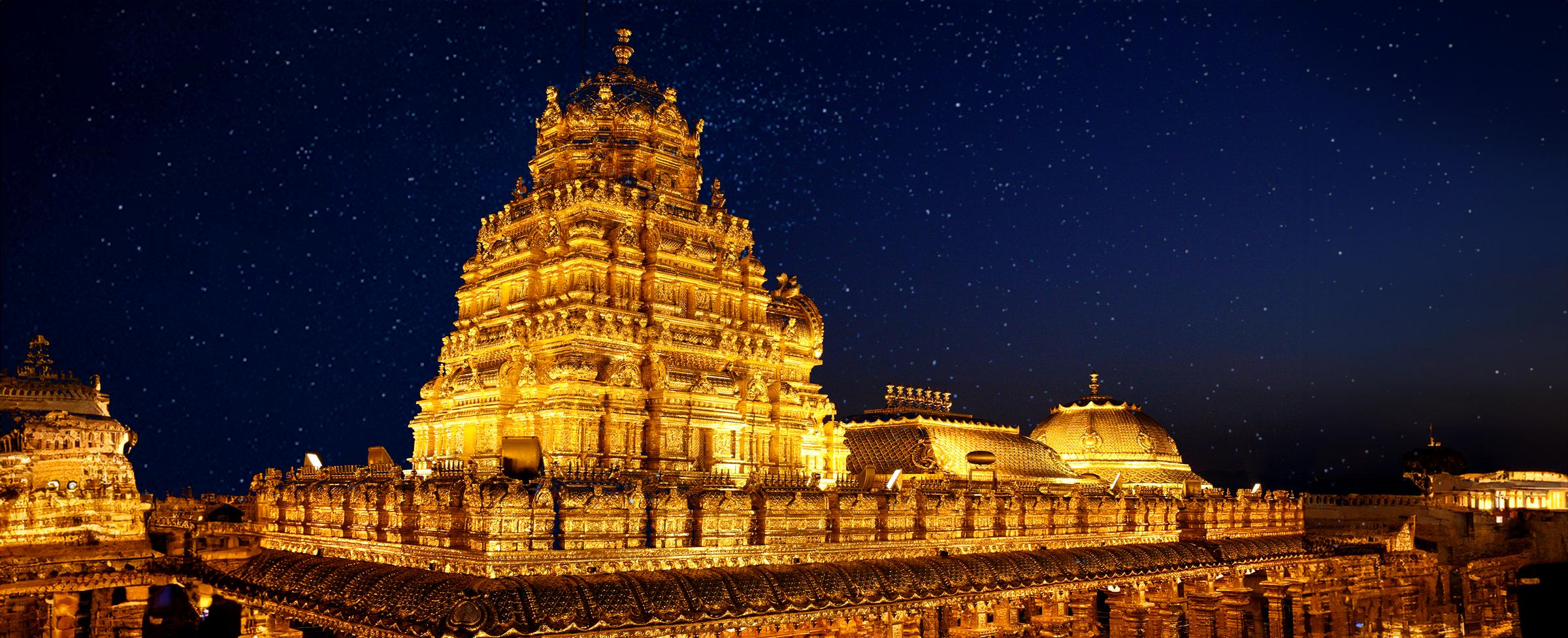 Sripuram Golden Temple