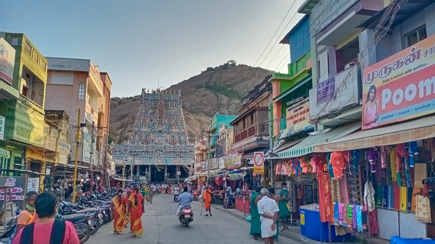 Thiruparankundram